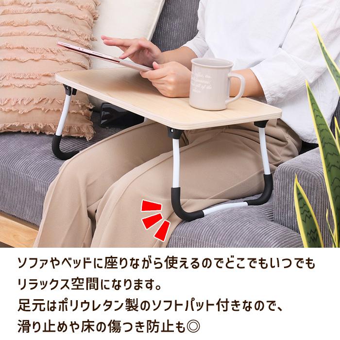 ミニテーブル 折りたたみ 軽量 48cm コンパクト ローテーブル