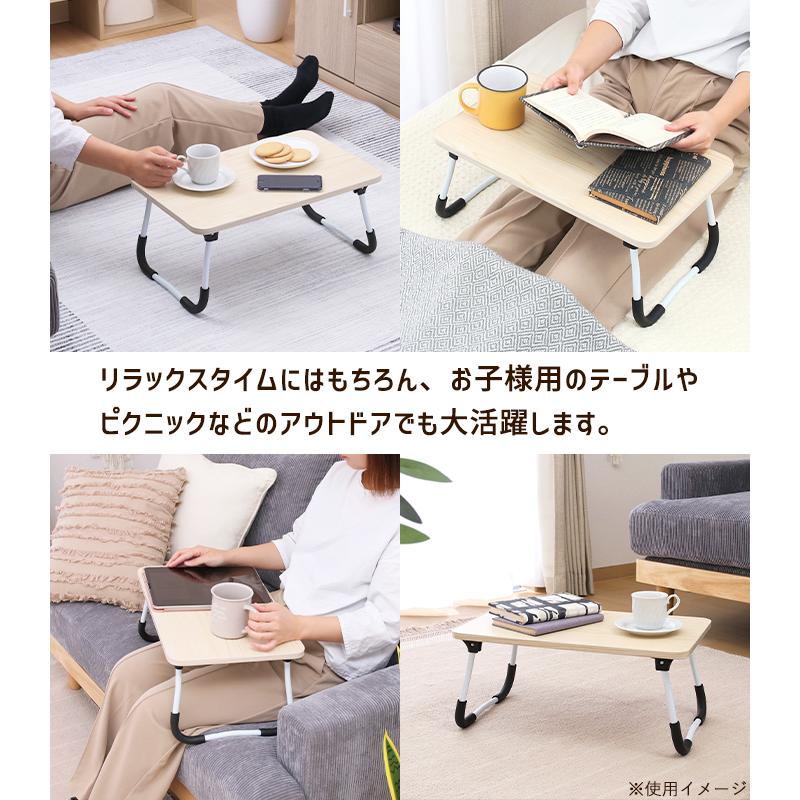 ミニテーブル 折りたたみ 軽量 48cm コンパクト ローテーブル