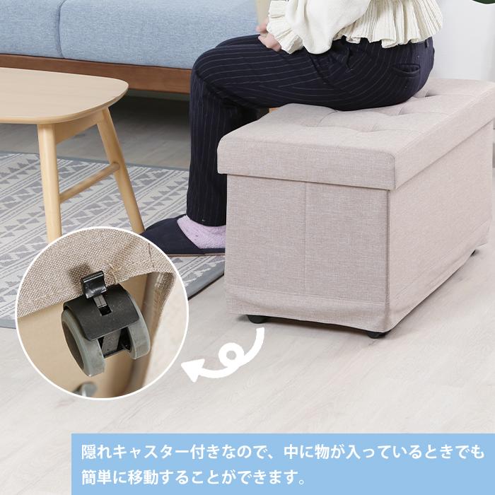 スツール ベンチ 収納スツール 収納ボックス ボックススツール