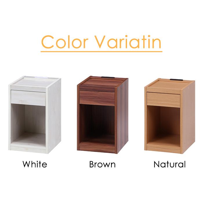 ナイトテーブル サイドテーブル ベッド サイドチェスト コンセント付き