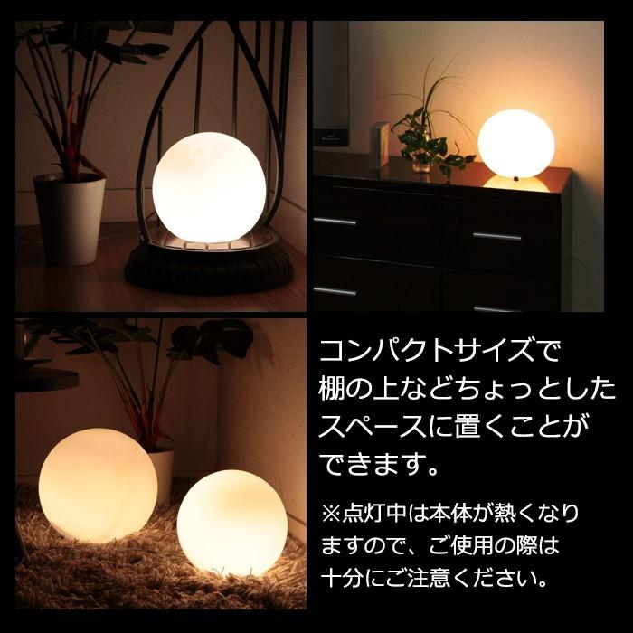 間接照明 円形 フロアランプ ボール型 スタンドライト LED対応 間接照明 円形 フロアランプ ボール型 スタンドライト LED対応