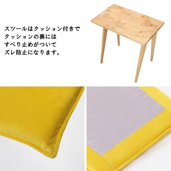 デスク チェア セット 120幅 天然木 Natural Signature : あなたの