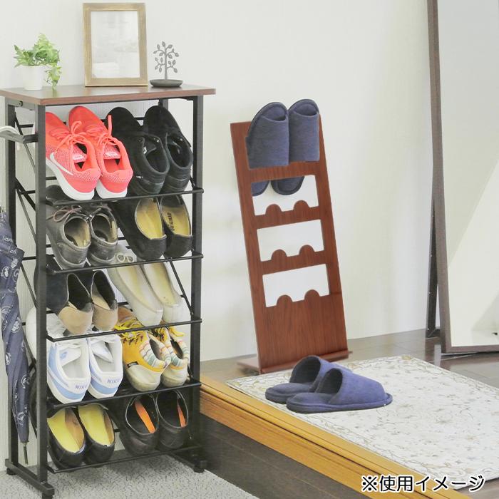 フクダクラフト スリッパラック 木製 4足 かわいい : あなたのほしい