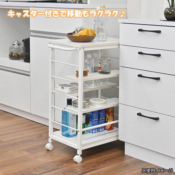 フクダクラフト キッチンワゴン キャスター付き おしゃれ 棚位置自在