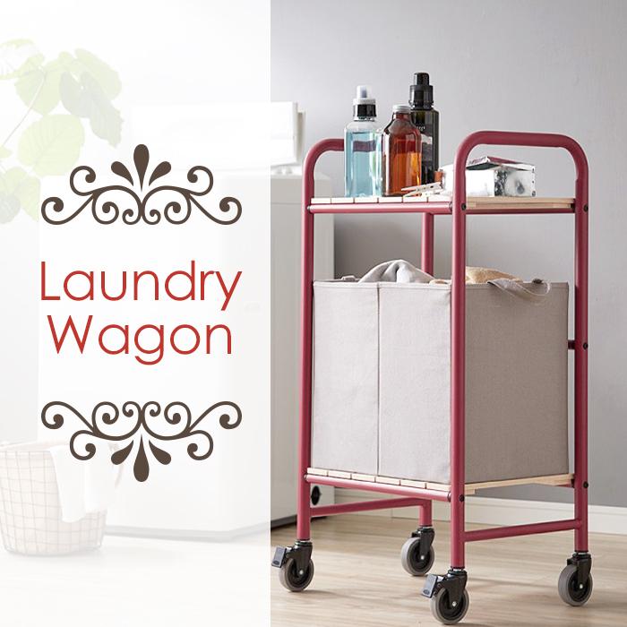 ギフ 包装 ランドリーワゴン 2段 おしゃれ ランドリーバスケット付き Originaljustturkey Com