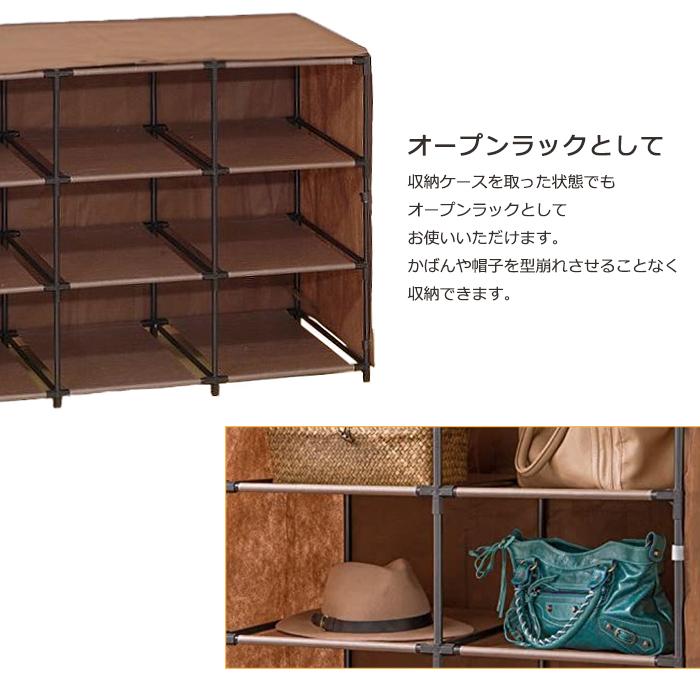 フクダクラフト 衣類チェスト 3段 不織布 引出し 9杯 : あなたのほしい