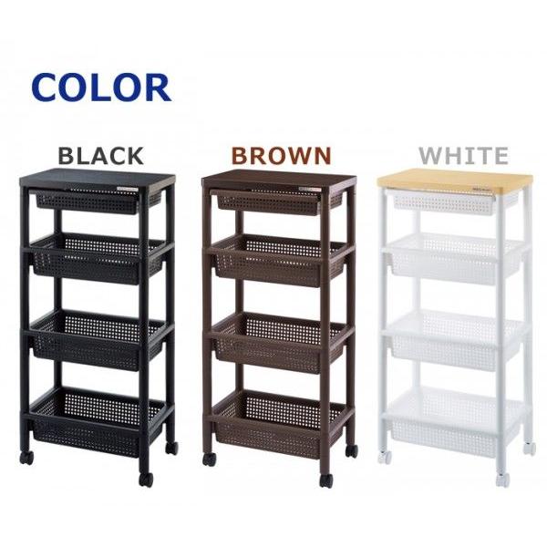 キッチンワゴン キャスター付き 4段 スリム 引出し付き ウッドテーブル