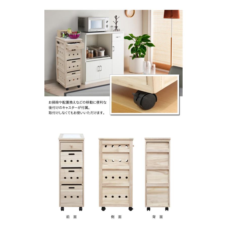多用途＆スタイリッシュ！桐製4段キャスター付き収納ラック キッチンストッカー 4段 桐製 完成品 キャスター付き タイル付