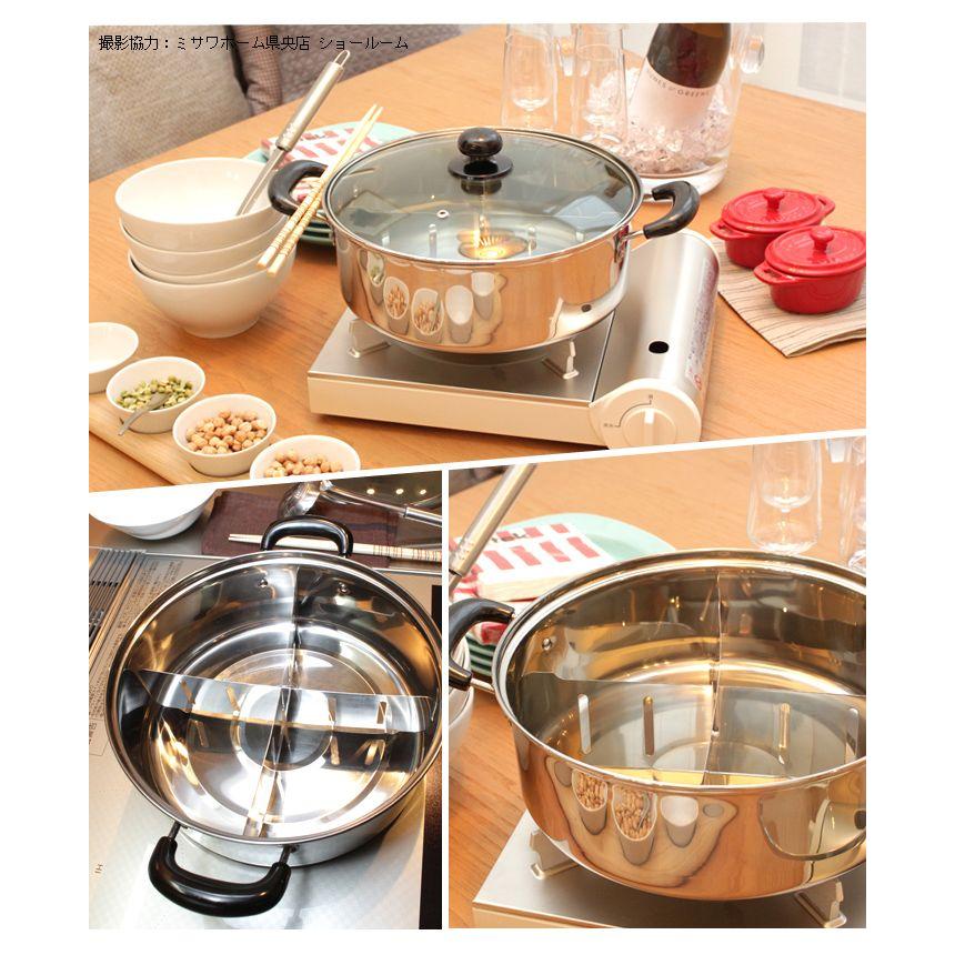 おでん鍋 IH対応 ステンレス 万能鍋 26cm ガラス蓋 仕切り板付き