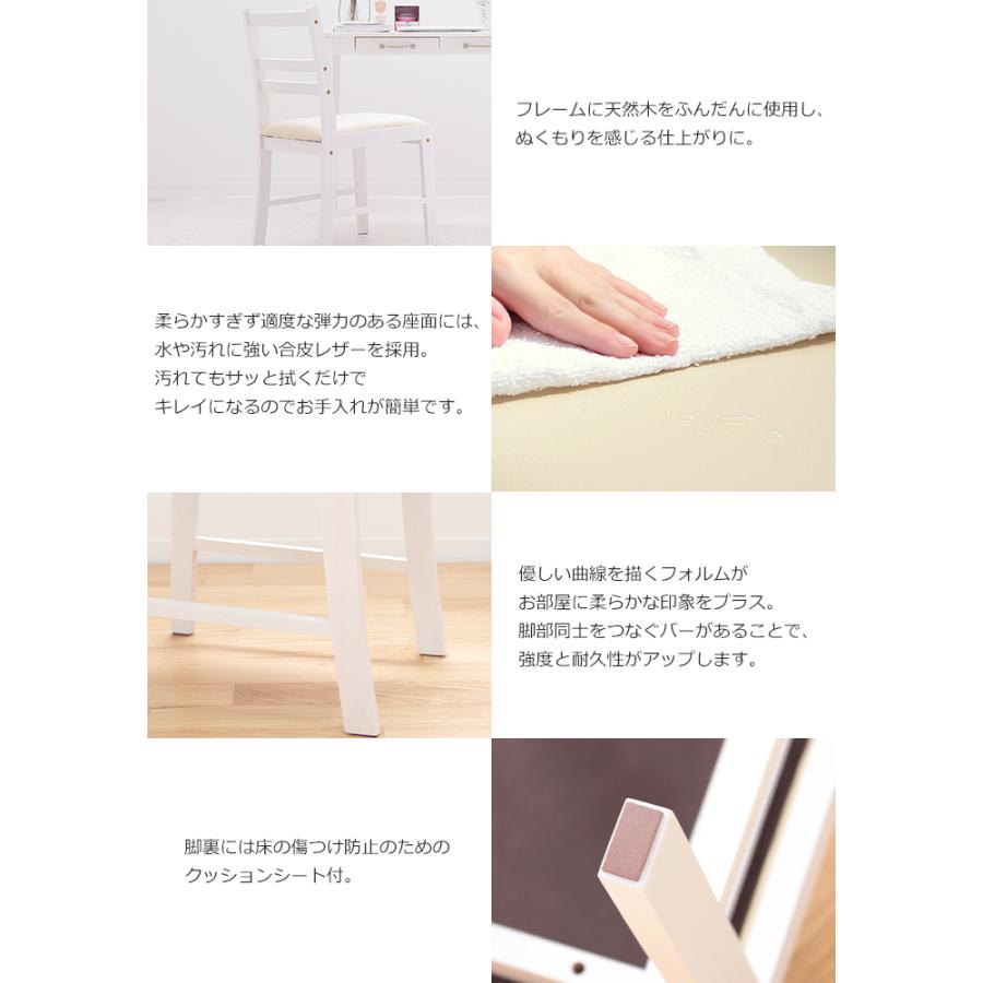 チェア 木製 シンプル 椅子 おしゃれ｜miyaguchi｜05