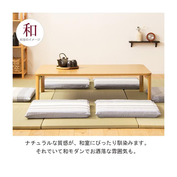 【美品】折りたたみテーブル　完成品　ナチュラル色　幅120　おしゃれ 岩附 岩附 テーブル 折りたたみ 幅120cm 完成品 おしゃれ ローテーブル 折れ