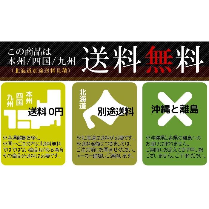 オープニングセール Dcm バスケットワゴン 4段 ワイド Originaljustturkey Com