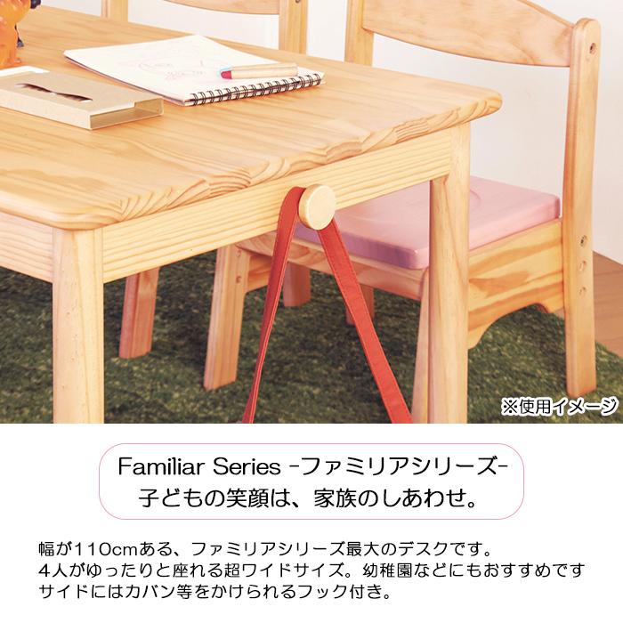 トイズアカデミー　算数復習ドリル T1 T2 T3 T4 T5 T6 セット トイズアカデミー 算数復習ドリル T1 T2 T3 T4 T5 T6 セット トイズ