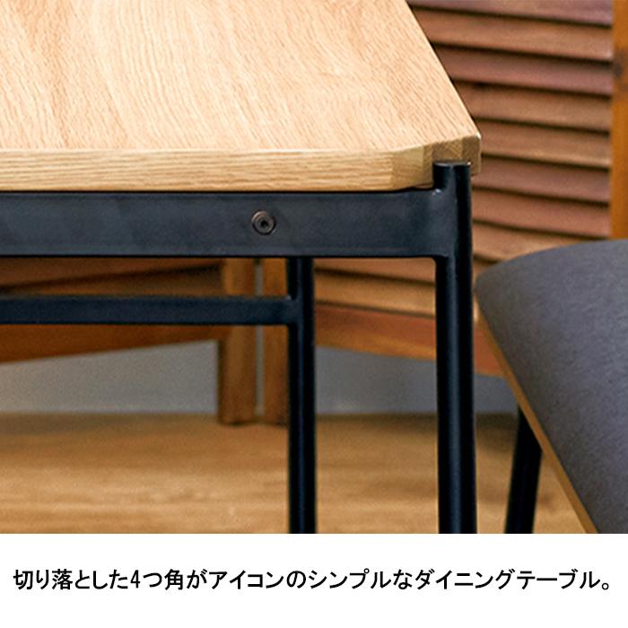 ダイニングテーブル 2人用 75cm テーブル キッチン 木製 おしゃれ 在庫