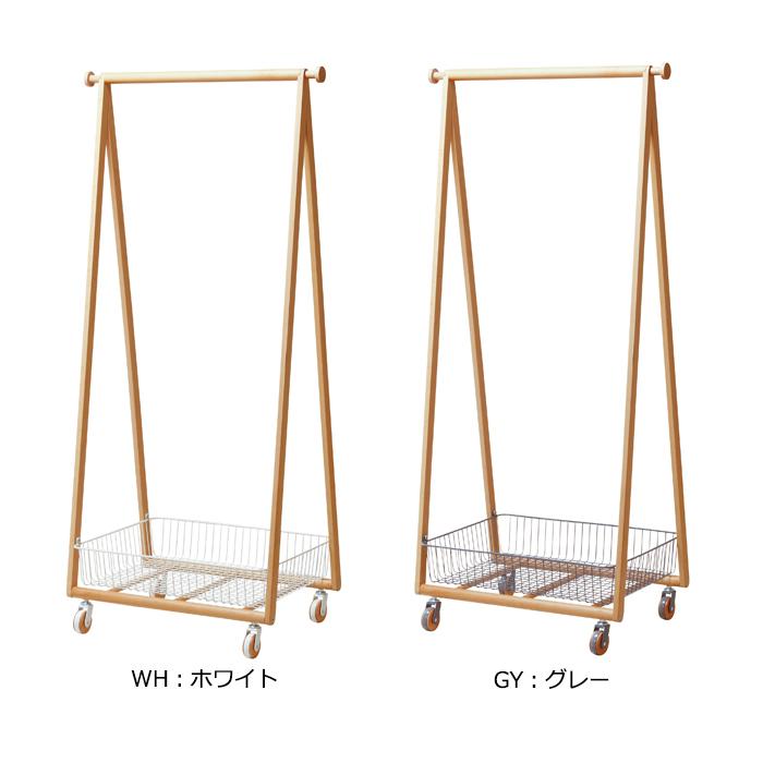 ACTUS】アクタス木製ハンガーラック 3段 キャスター付き ACTUS