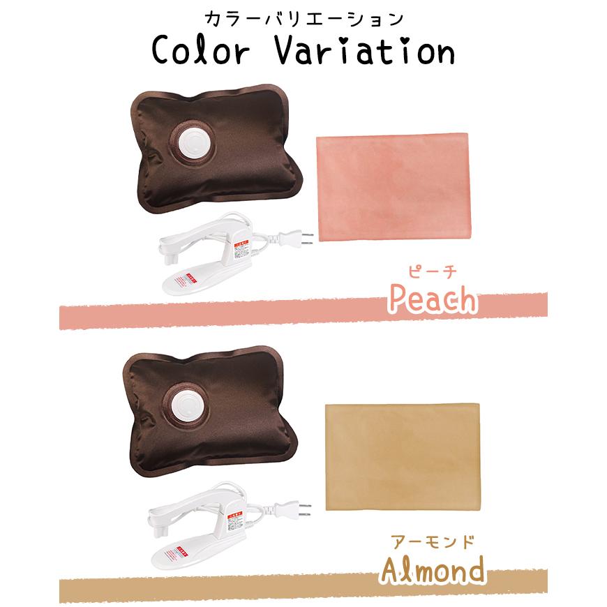 電気湯たんぽ 充電式 電気あんか カイロ コードレス 湯たんぽ 蓄熱 お湯不要 省エネ 防寒 カバー付き | ブランド登録なし | 09