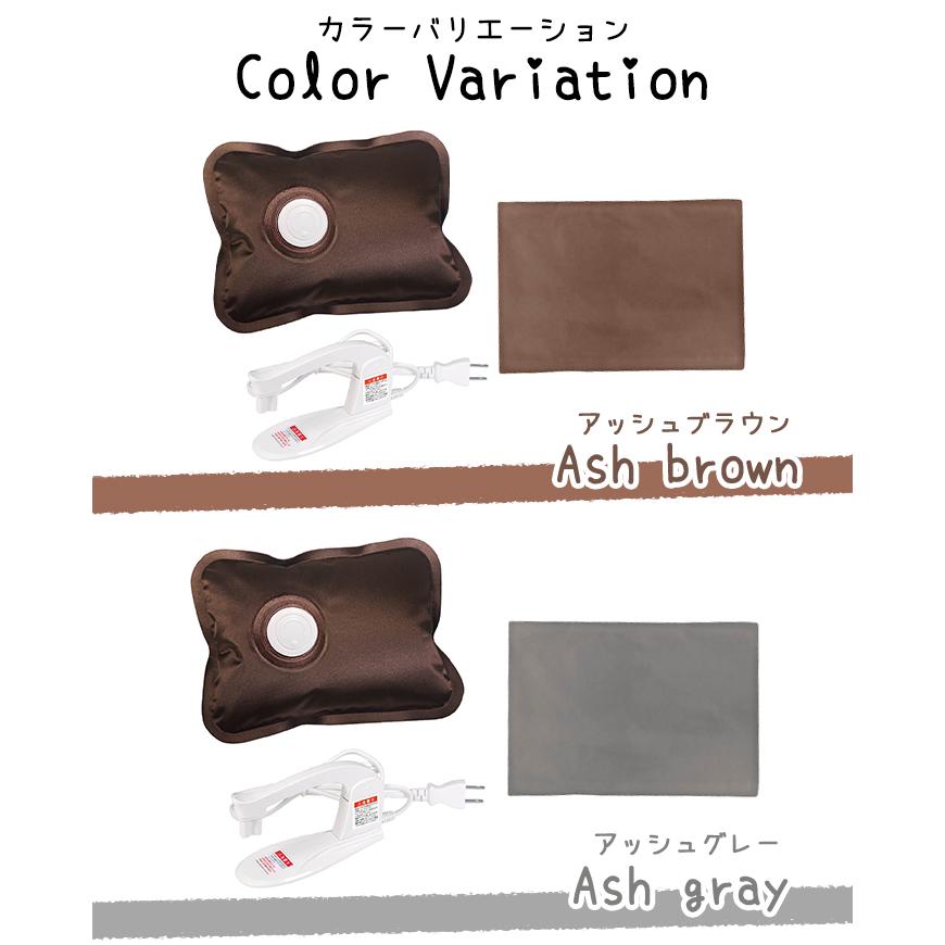 電気湯たんぽ 充電式 電気あんか カイロ コードレス 湯たんぽ 蓄熱 お湯不要 省エネ 防寒 カバー付き | ブランド登録なし | 10