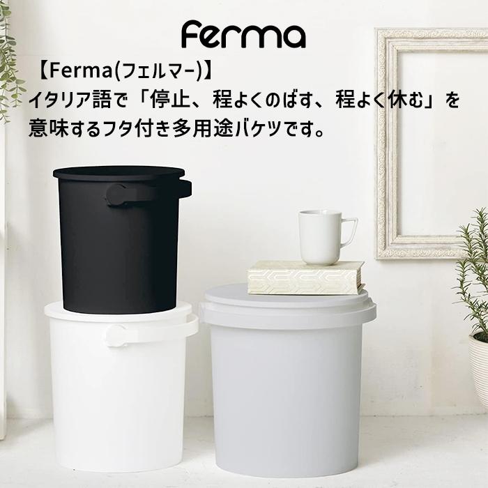 バケツ ふた付き 20L おしゃれ 座れるバケツ スツール おもちゃ箱 日本