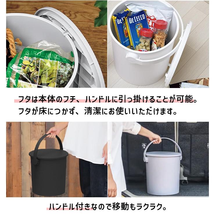 バケツ ふた付き 20L おしゃれ 座れるバケツ スツール おもちゃ箱 日本