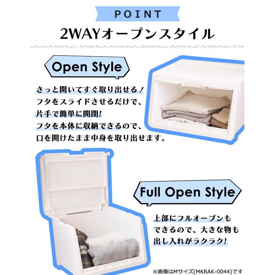 収納ボックス フタ付き フラップ式 幅60 フラップボックス スタッキング 積み重ね ストッカー 衣類収納 6個組