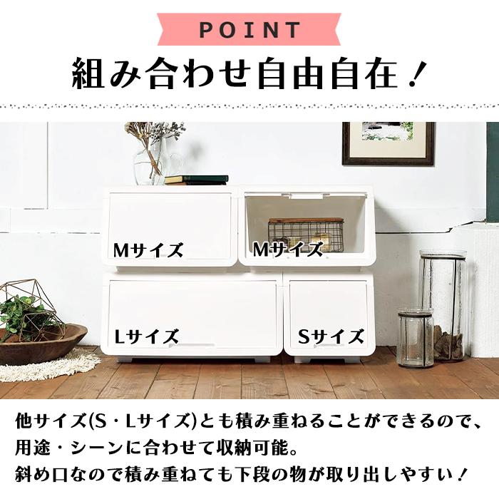 収納ボックス フタ付き フラップ式 幅60 フラップボックス スタッキング 積み重ね ストッカー 衣類収納 6個組