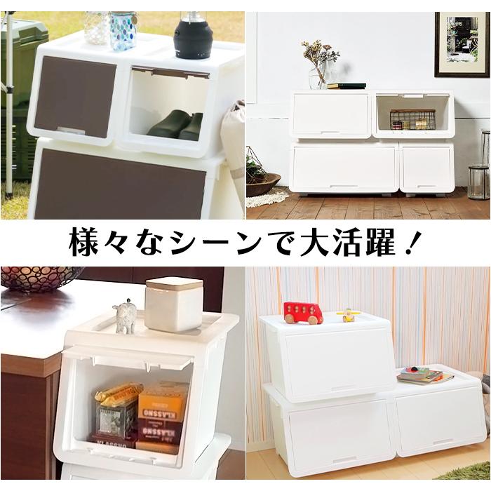 収納ボックス フタ付き フラップ式 幅60 フラップボックス スタッキング 積み重ね ストッカー 衣類収納 6個組