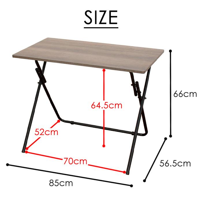 ミヤグチ企販 折りたたみ テーブル 85cm ハイタイプ 作業台 完成品