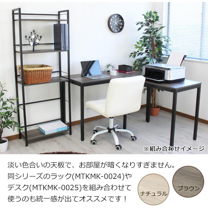 数量限　特別価格　ワークテーブル　机　テーブル　ワークデスク　カウンター　作業台 ミヤグチ企販 パソコンデスク おしゃれ 115cm ワークデスク カウンター