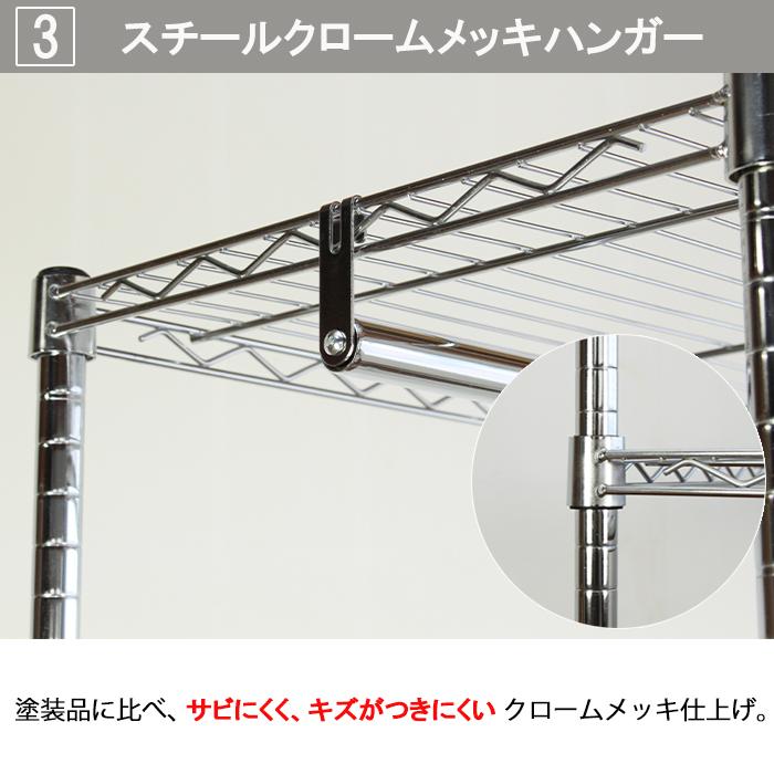 ハンガーラック 頑丈 幅120cm 洋服掛けラック 棚付き 大容量 ワードローブ ファンシーケース 衣装ラック キャスター付き 新品アウトレット_5