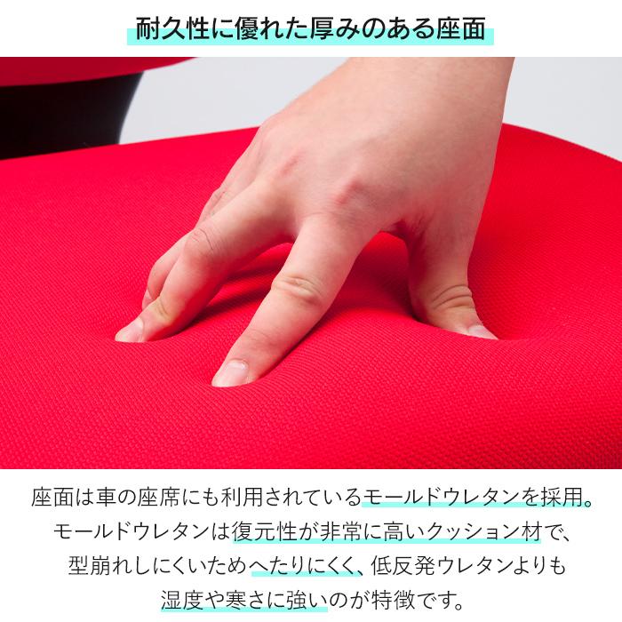 オフィスチェア コンパクト 肘付き 高さ調節 キャスター付き デスクチェア ロッキング ワークチェア 布張り_7