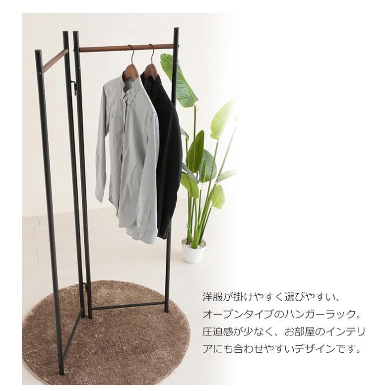 ハンガーラック パイプハンガー 折りたたみ おしゃれ シンプル