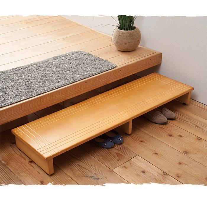 玄関踏み台 木製 120cm幅 木目 踏み台 ステップ 完成品 玄関収納 玄関