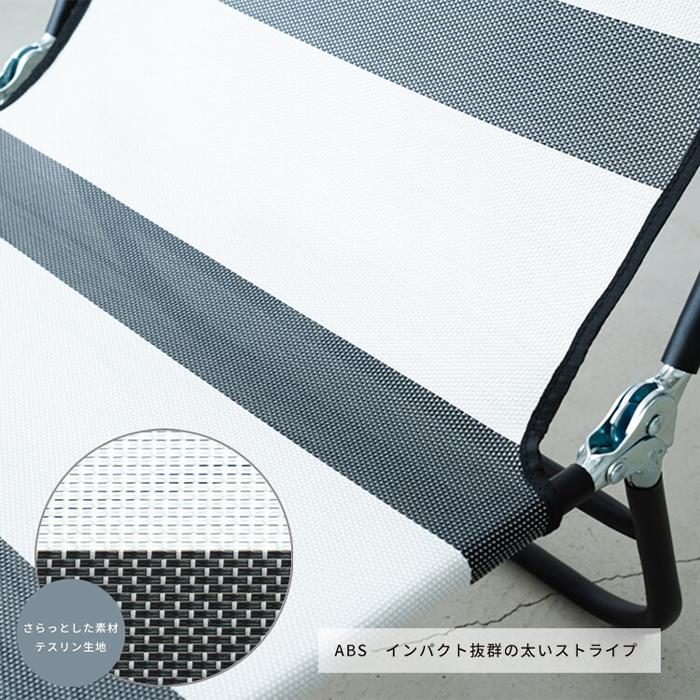 折りたたみ サマーベッド/キャンプベッド/簡易ベッド 5段階調節 リクライニング miyaguchi_nag-8571