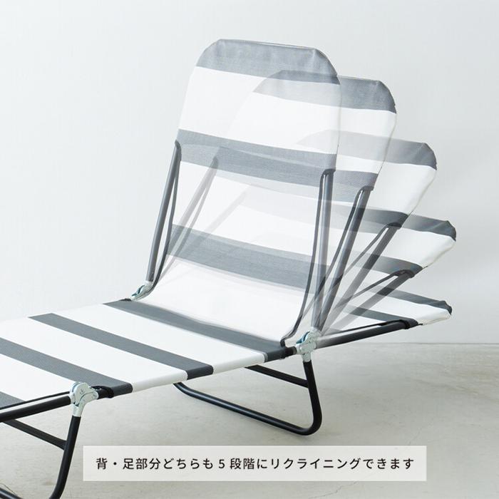 折りたたみ サマーベッド/キャンプベッド/簡易ベッド 5段階調節 リクライニング KingCamp サマーベッド 折りたたみ キャンプコット 3way 簡易