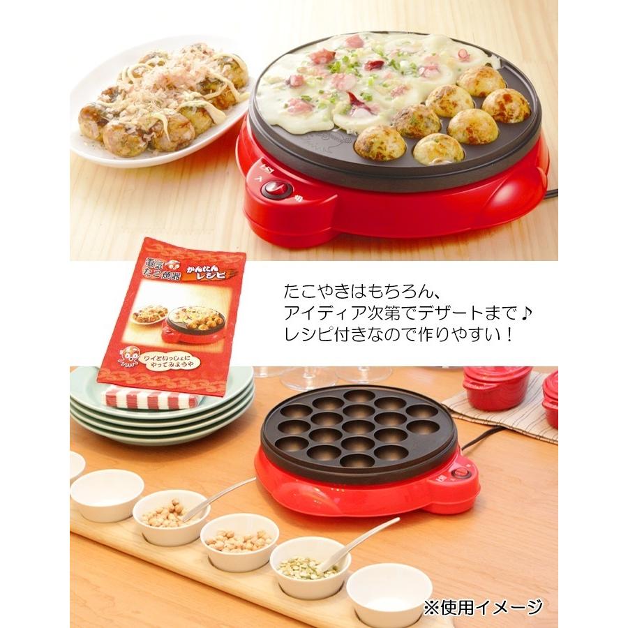 SWAN NT-400 たこ焼き器 楽天市場】ホームスワン 着脱式角型電気