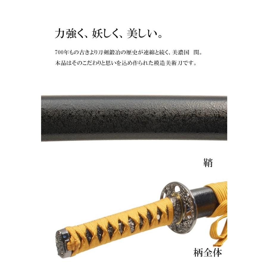 模造刀 日本刀 長曾祢虎徹 近藤勇 脇差し 新撰組 : あなたの 模造刀 日本刀 長曾祢虎徹 近藤勇 脇差し 新撰組 : あなたの