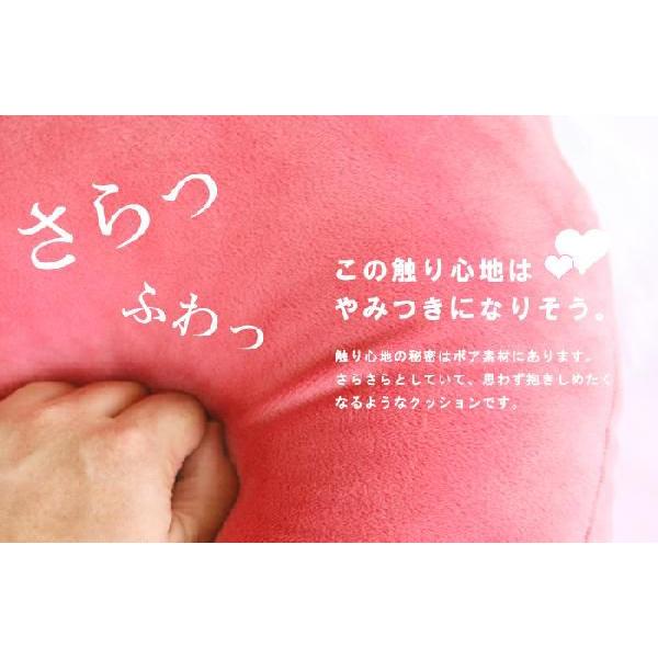 ハートクッション かわいい クッション ハート型 ボア素材 日本 ハートクッション かわいい クッション ハート型 ボア素材 日本