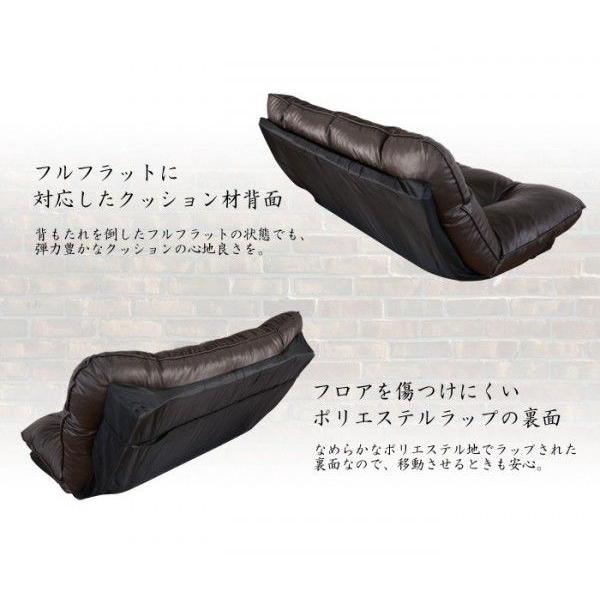 ソファ 二人掛け レザー ローソファー 2人掛け リクライニング 日本製