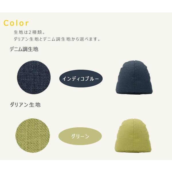 ビーズクッション 極小ビーズ おしゃれ 雫型 フロアクッション かわいい 日本製 S｜miyaguchi｜08