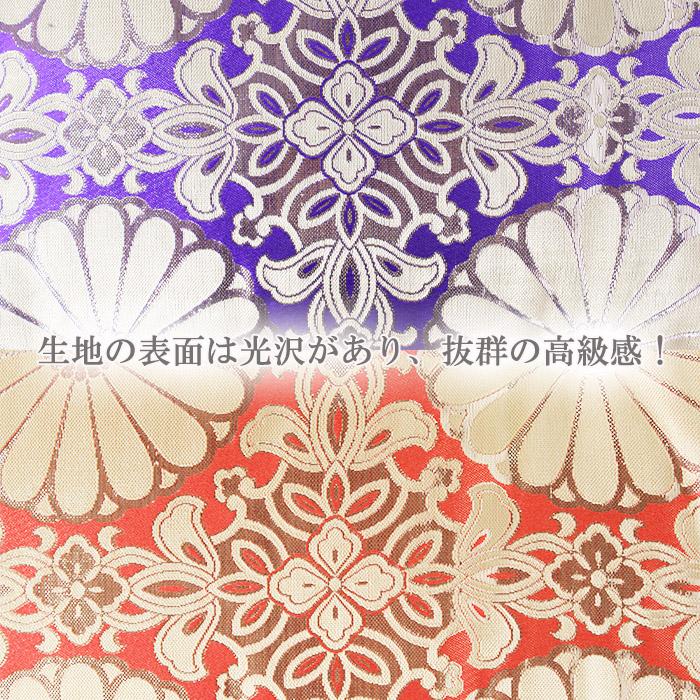仏前座布団 緞子判 65×69cm 御前座布団 仏壇座布団 法事用 仏前座布団 緞子判 65×69cm 御前座布団 仏壇座布団 法事用