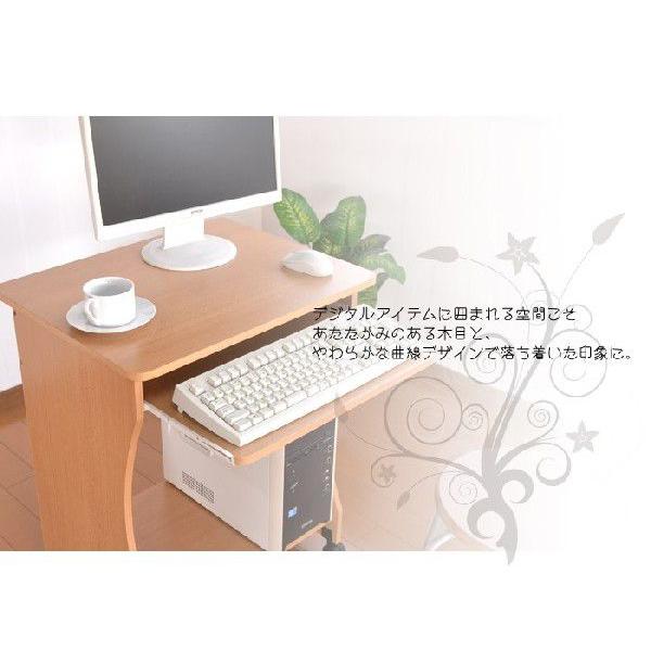 パソコンデスク/ブラウン/キャスター付/美品 ミヤグチ企販 木目調パソコンデスク 幅60 PCデスク 机 木製 キャスター