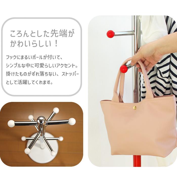 ミヤグチ企販 ポールハンガー キッズ用 ハンガーラック 子供用 キッズ