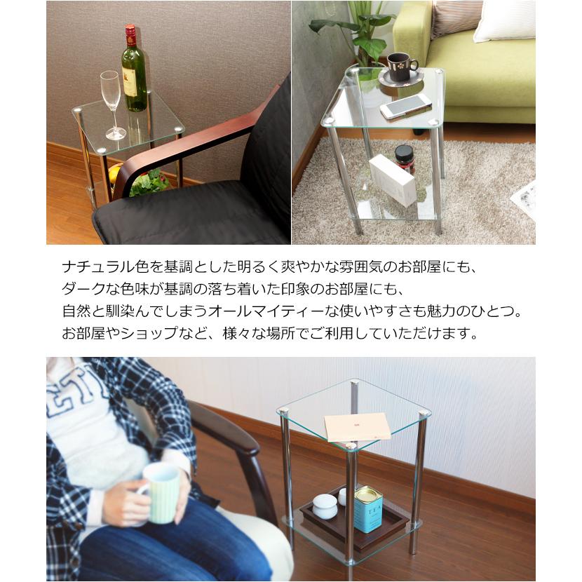 【予約:6月上旬予定】 サイドテーブル おしゃれ ガラスラック 正方形 2段 ガラステーブル ソファサイドテーブル ベッドサイドテーブル｜miyaguchi｜05