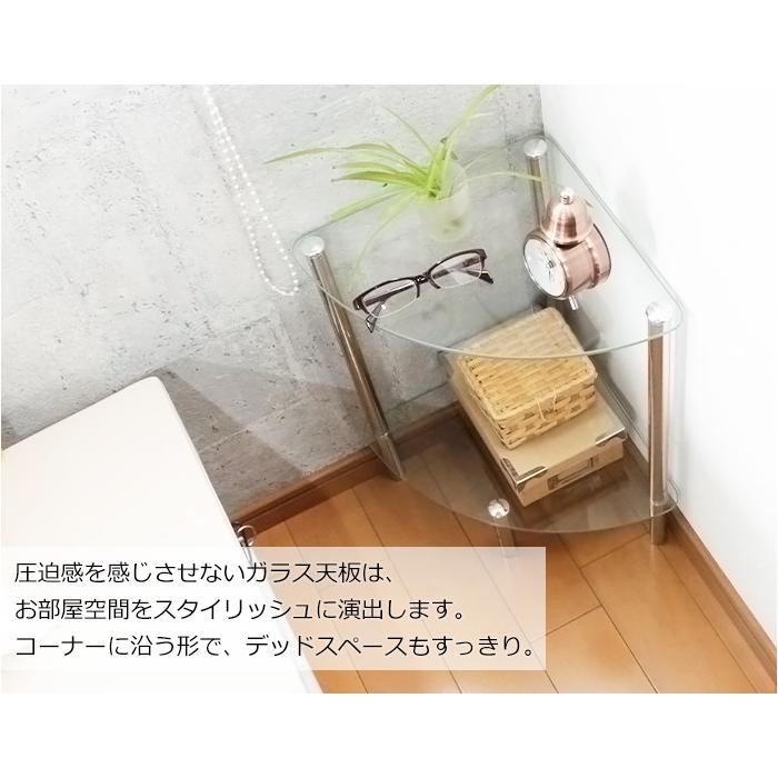 ミヤグチ企販 サイドテーブル ガラスラック コーナー 2段 おしゃれ