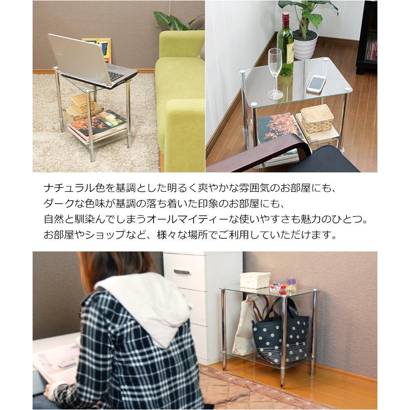 ミヤグチ企販 サイドテーブル おしゃれ ガラスラック 長方形 2段 ミヤグチ企販 サイドテーブル おしゃれ ガラスラック 長方形 2段