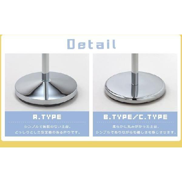 ポールハンガー おしゃれ コートハンガー スチール製 Tkm 7355 あなたのほしいインテリアのお店 通販 Yahoo ショッピング