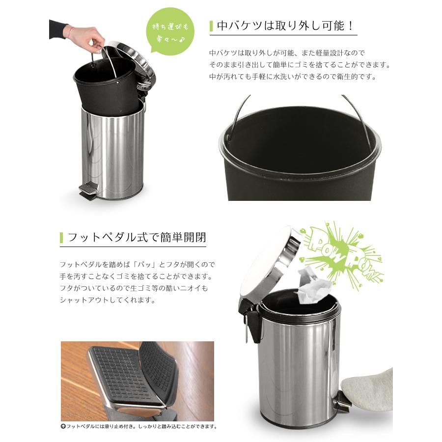 ミヤグチ企販 ゴミ箱 蓋付き 7L ダストボックス ペダルペール