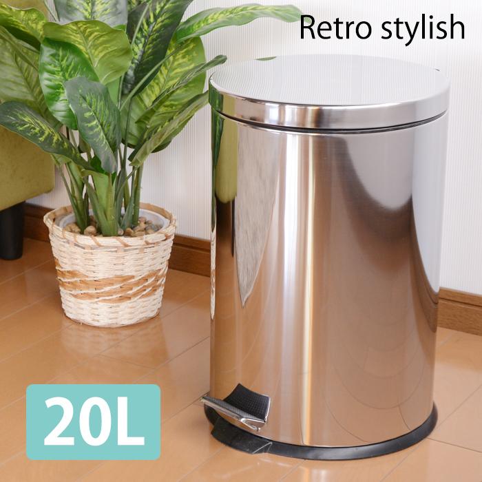 ミヤグチ企販 ゴミ箱 蓋付き 20L ダストボックス ペダルペール 