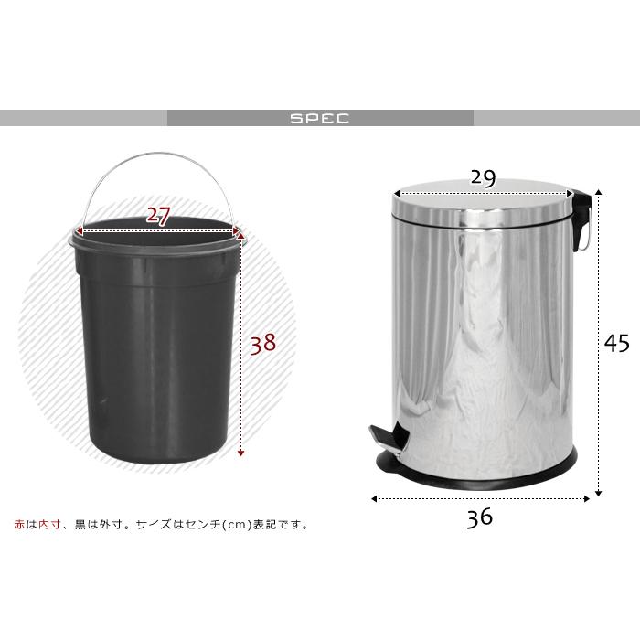 ミヤグチ企販 ゴミ箱 蓋付き 20L ダストボックス ペダルペール