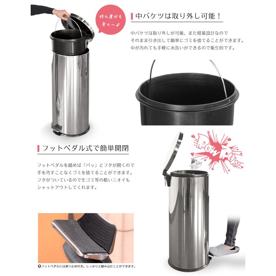 ミヤグチ企販 ゴミ箱 蓋付き 30L ダストボックス ペダルペール